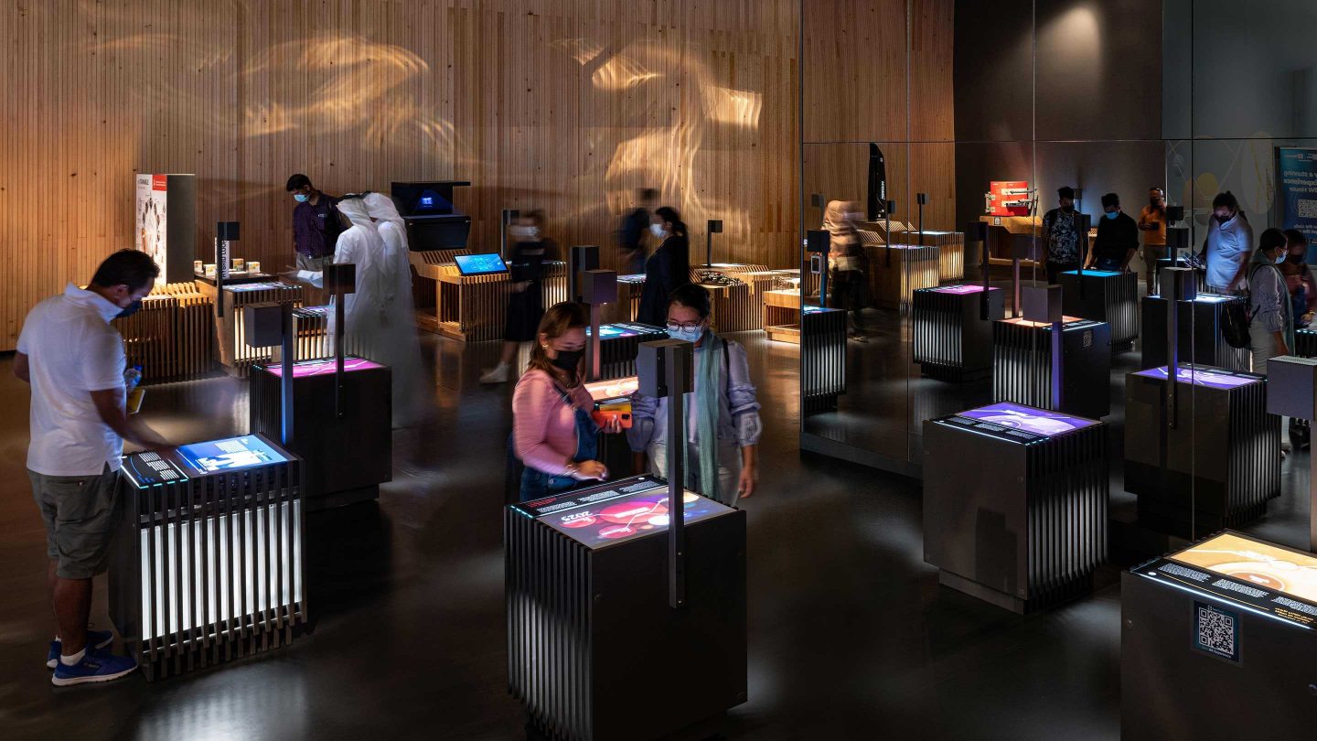 Baden Wuerttemberg Haus Expo Dubai