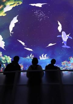 Singapur Pavillon Expo Osaka 2025