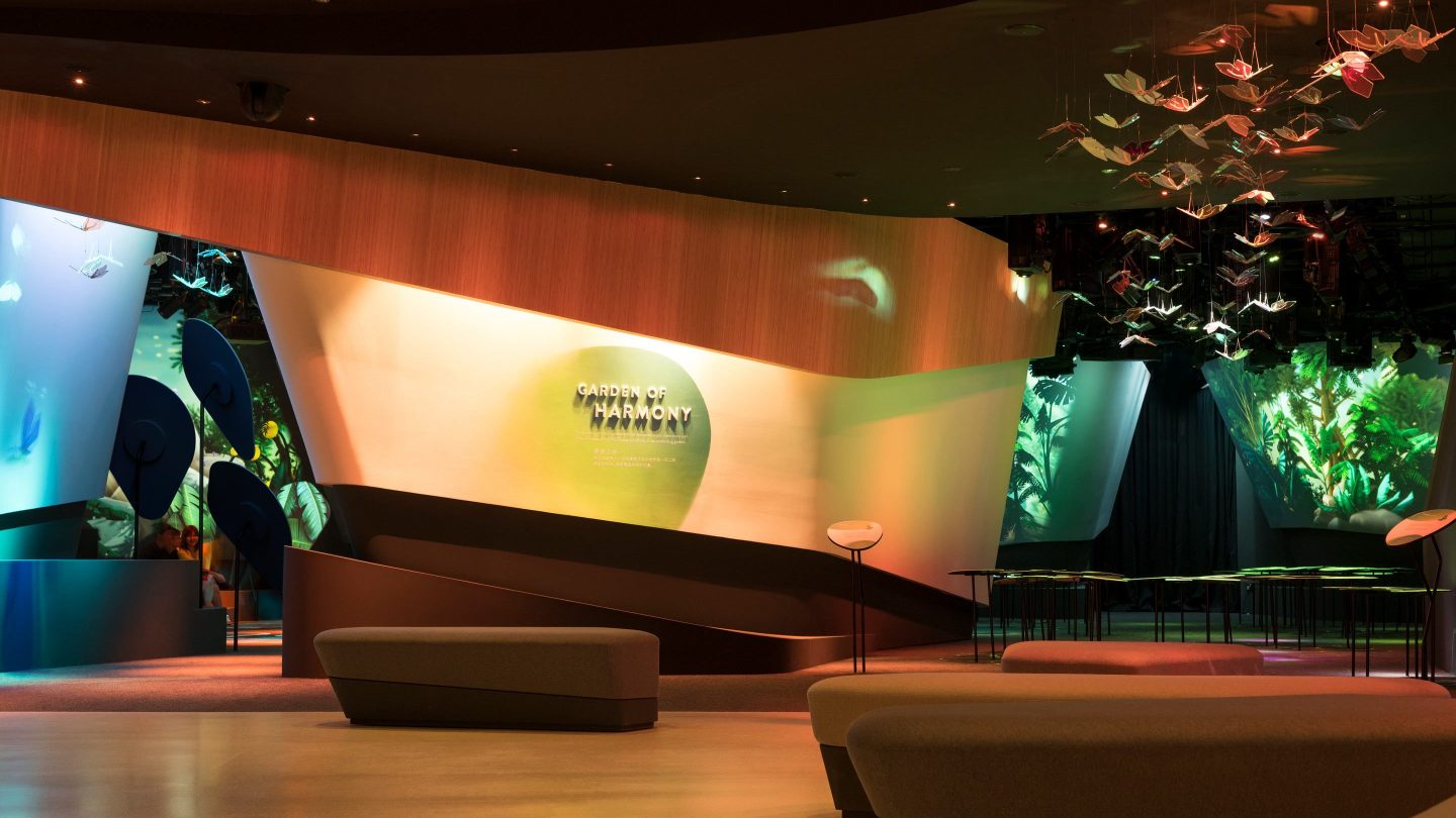 02 Garden Of Harmony