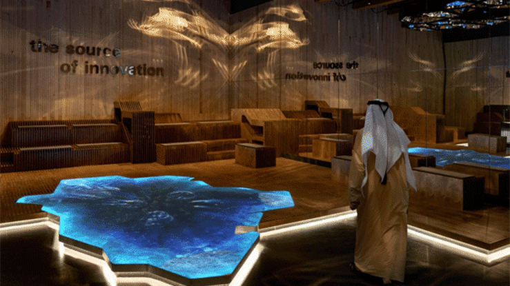 The Source Baden Wuerttemberg House Expo Dubai 01