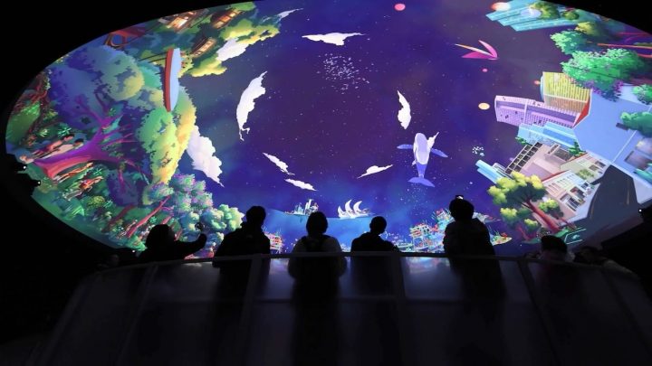 Singapur Pavillon Expo Osaka 2025