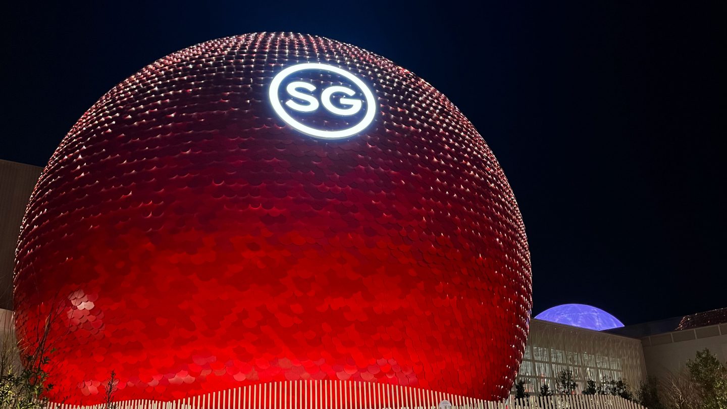 Milla Singapore Pavilion Expo 2025 11