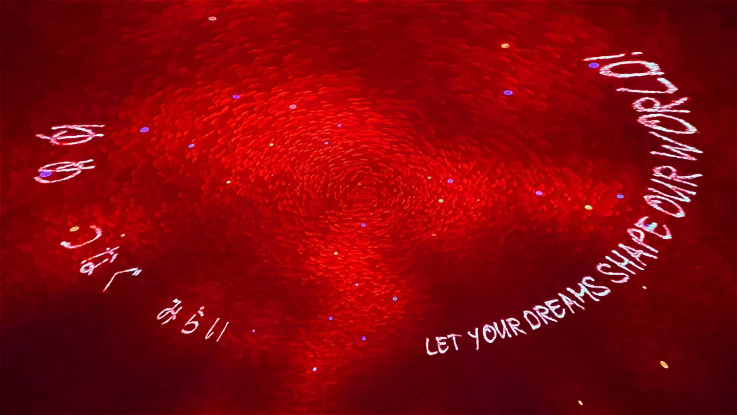 Milla Singapore Pavilion Expo 2025 01