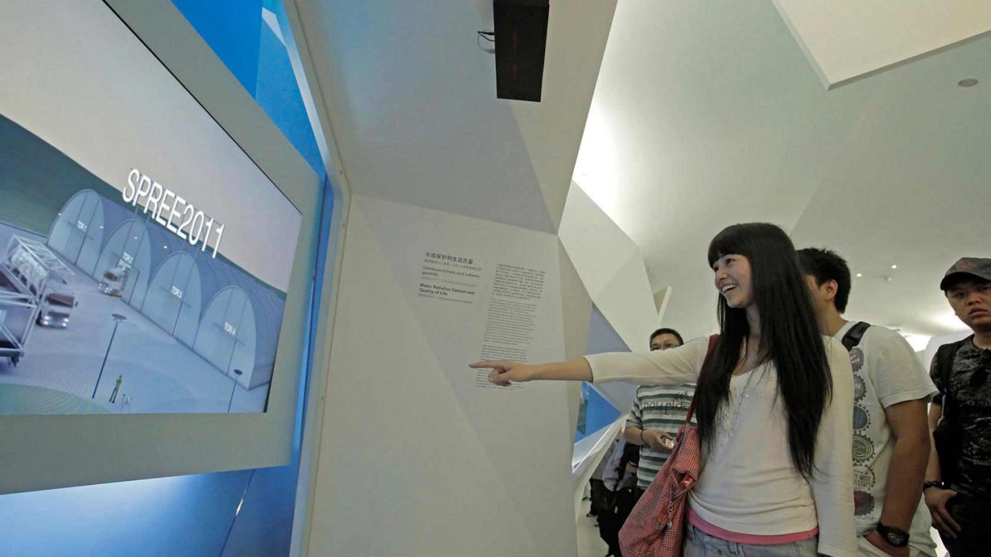 Milla Expo Exponat Gestensteuerung 03