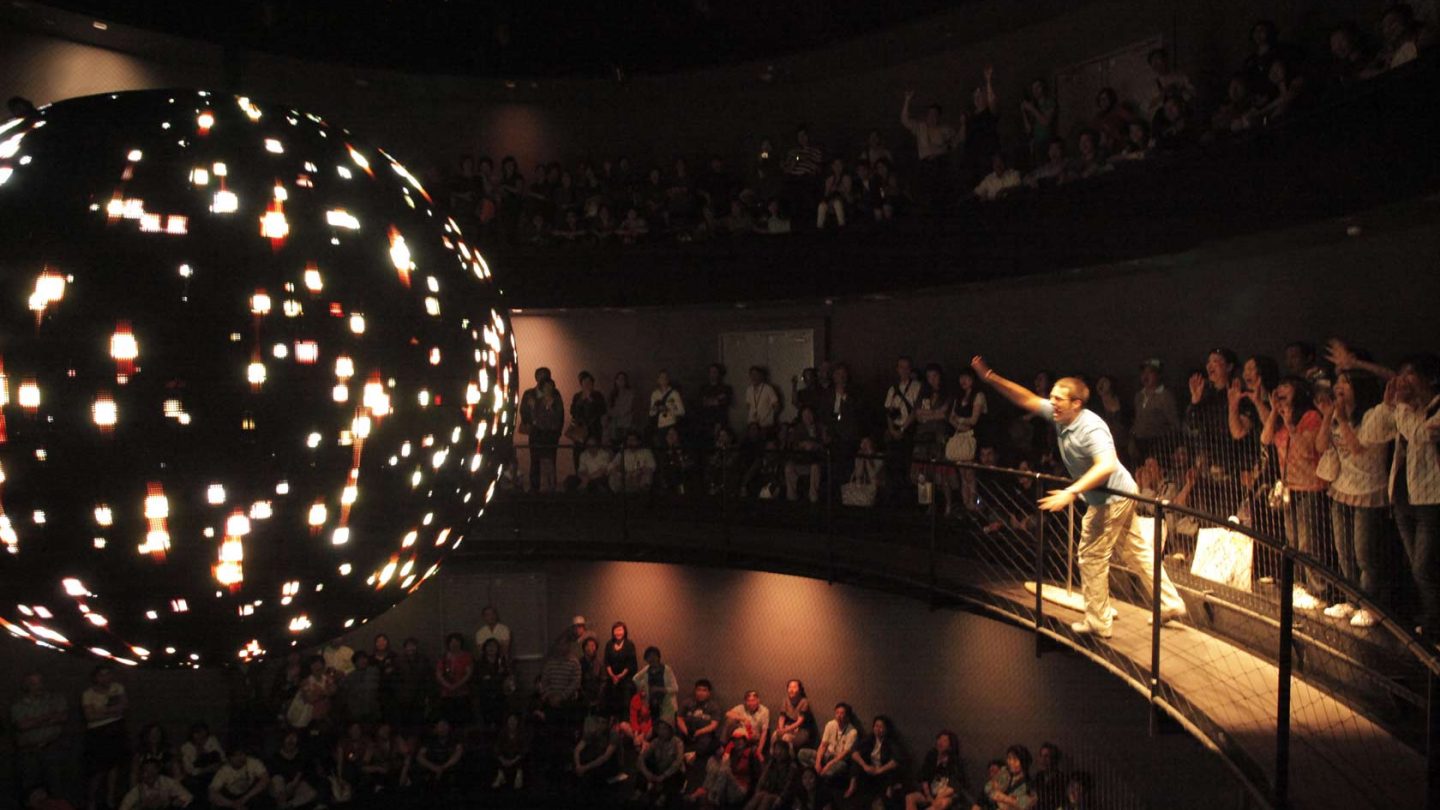 Milla Expo balancity Kugel