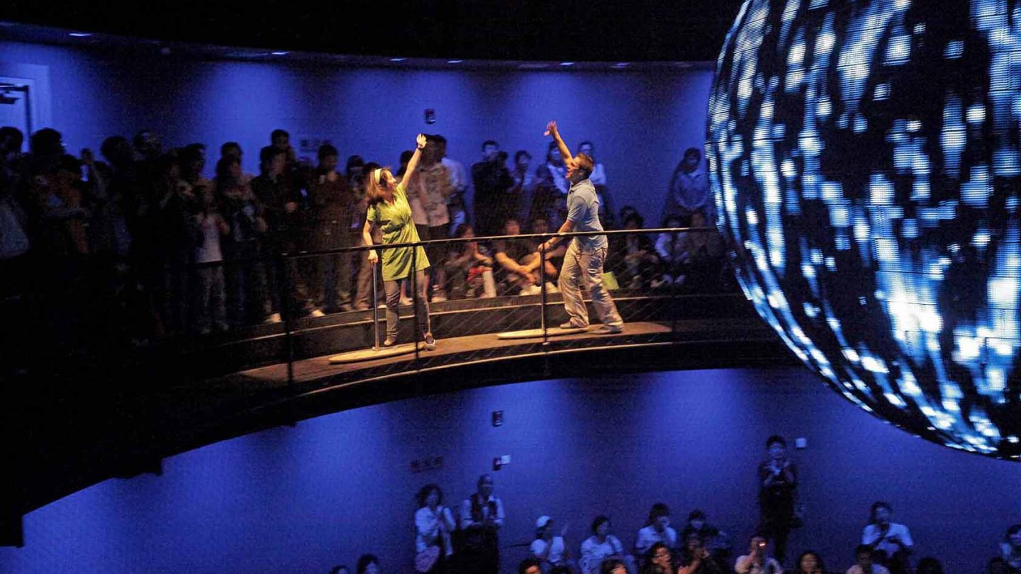 Milla Expo balancity Kugel neu 02