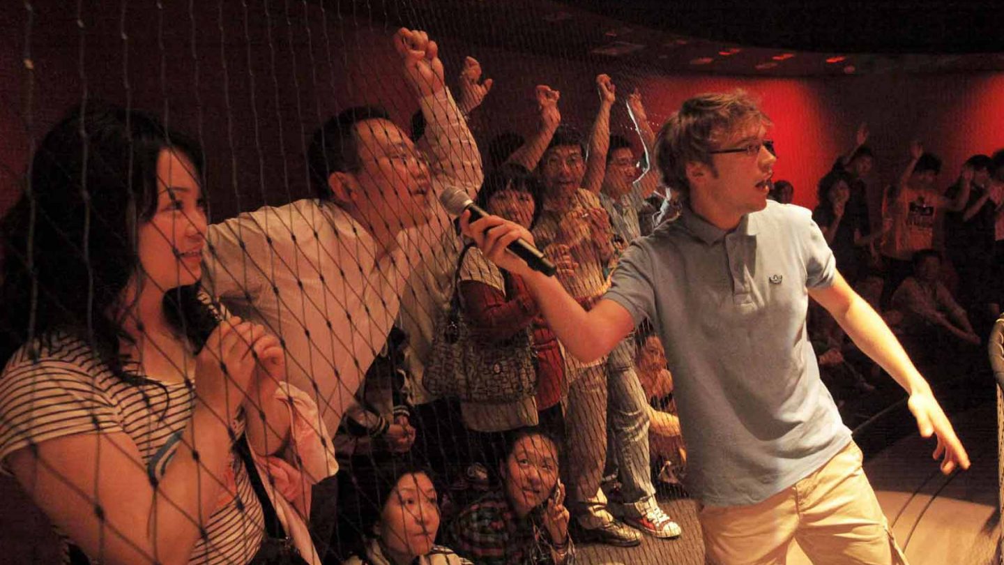 Milla Expo balancity Kugel neu 05