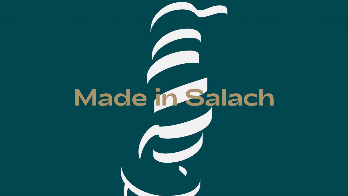 Metallart milla website 014 240508 fhl